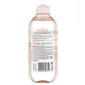  Мицеллярная вода Garnier skin naturals  Розовая 400 Очищ+Сиян 