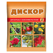  Дискор от болезней растений  2 мл. ВХ 