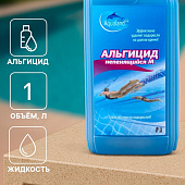  Средство для очистки воды в бассейне Aqualand, от водорослей, не пенящийся М, 1 л 