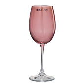 Бокал для вина Дорого внимание «Best mom», 360 мл 9591704 Бокал для вина Дорого внимание «Best mom», 360 мл 9591704