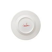 Чайная пара "Медовая" 220 мл 77095 Чайная пара "Медовая" 220 мл 77095