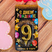Свеча цифра "9" , золото, 7 х 14 см 1973401 Свеча цифра "9" , золото, 7 х 14 см 1973401