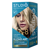  Cl Студио Освет-е 3Д на 6-8 тонов 2х25 