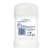 Дезодорант стик Рексона Для всего тела 50г Дезодорант стик Рексона Для всего тела 50г