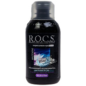 Ополаскиватель для полости рта ROCS Black Edition 400мл Ополаскиватель для полости рта ROCS Black Edition 400мл
