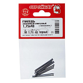 Гвозди плинтусные закален. 1,75х40 черные(10 шт) Гвозди плинтусные закален. 1,75х40 черные(10 шт)