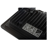 Прожектор LED PFL-C3 20Вт 6500К IP65 /JazzWay Прожектор LED PFL-C3 20Вт 6500К IP65 /JazzWay