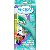 Перчатки латексные Чистюля  хоз легк прочные L