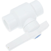  Шаровый кран 20 PPR 