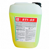  Теплоноситель STI-65  10 кг этиленгликоль 