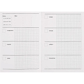 Ежедневник А5 128л Сладкая булочка, гибкая обложка матовая ламинация софт-тач, ЕЖИ25512808 Ежедневник А5 128л Сладкая булочка, гибкая обложка матовая ламинация софт-тач, ЕЖИ25512808