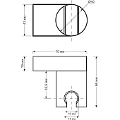  Держатель для душа SH405 ESKO 