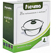 Жаровня Мечта Гранит Brown 4,0 л 34806 Жаровня Мечта Гранит Brown 4,0 л 34806