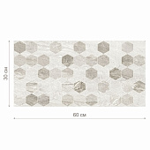  Плитка  30х60 MARMO MILANO Nexagon светло-серый 8МG151 /Golden Tile (1,44м2) 