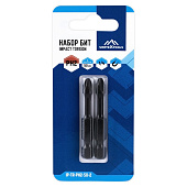 Биты PH2 50мм, хвостовик Е1/4", 2шт, Vertextools Биты PH2 50мм, хвостовик Е1/4", 2шт, Vertextools