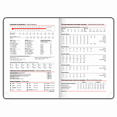 Ежедневник недатированный А5 138х213мм BRAUBERG VISTA под кожу гибкий, 136л, Birds, 112021 Ежедневник недатированный А5 138х213мм BRAUBERG VISTA под кожу гибкий, 136л, Birds, 112021