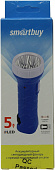  Фонарь  LED аккум.5 LED синий (SBF-99-B) SMARTBUY 