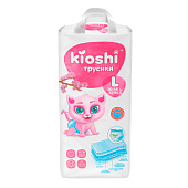 Подгузники-трусики KIOSHI L 10-14 кг 42 шт 