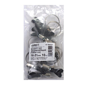 Хомут нерж. бабочка W2 16-25 мм ( 10 шт) Хомут нерж. бабочка W2 16-25 мм ( 10 шт)