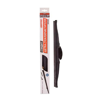  Щетка стеклоочистителя каркасная зимняя 37,5см/15" SKYWAY СТАНДАРТ 