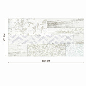  Плитка  25х50 San Remo бел геометрия GT13VG /GlobalTile (1,375м2) 