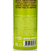 Мист для тела PICO MICO Ванильно-молочная сладость 168мл 11035337