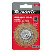 Щетка чашка д/дрели 50мм латун. витая пров.Matrix Щетка чашка д/дрели 50мм латун. витая пров.Matrix