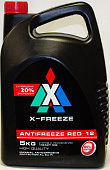  Антифриз (красный) X-Freeze RED G11 (-40°)  5 кг   "Тосол-Синтез"  (г.Дзержинск) 70470 