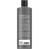 Шампунь  Syoss 450 д/муж/против перхоти Anti-Dandruff