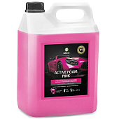  Автошампунь Active Foam Pink ГРАСС 6 кг 113121 