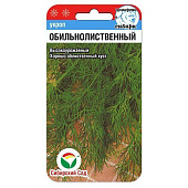 Укроп Обильнолиственный (СибСад) Укроп Обильнолиственный (СибСад)