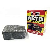 Автопластилин малый 300гр Автопластилин малый 300гр