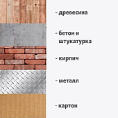  Эмаль аэрозольная универсальная Оливковый DECORIX, 520мл. 