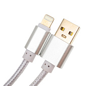 Кабель Energy ET-29-2 USB/Lightning, (для  Apple) серебро 104110