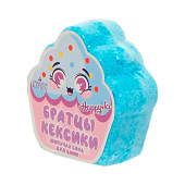  Шипучая соль для ванн Братцы кексики 90г Лаб Катрин 