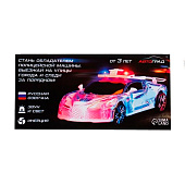 Машина инерционная Автоград "Crazy race, полиция", русская озвучка, свет, цвет серый   7667646