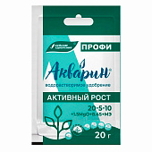 Акварин профи активный рост 20гр, Буйские Акварин профи активный рост 20гр, Буйские