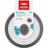 Крышка стеклянная 751215 с силиконовым ободом, 20 см, NADOBA, серия MINERALICA Крышка стеклянная 751215 с силиконовым ободом, 20 см, NADOBA, серия MINERALICA