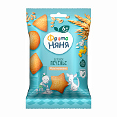  Печенье ФрутоНяня растворимое мультизлаковое 50г 