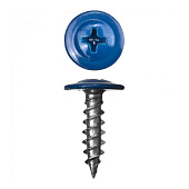  Саморезы металл-металл с прессшайбой ШСММ 4,2х16мм, 20шт, RAL 5005 синий 