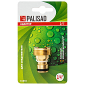  Адаптер латунный, 3/4", внешн/ резьба/ PALISAD 65850 