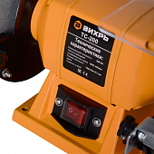 Точильный станок ВИХРЬ ТС-200, круг 150х16мм, 200Вт, 2950об/мин, подсветка Точильный станок ВИХРЬ ТС-200, круг 150х16мм, 200Вт, 2950об/мин, подсветка