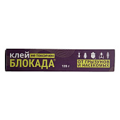 Клей для грызунов Блокада 135мл Клей для грызунов Блокада 135мл
