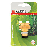 Адаптер латунный, 1/2"-3/4", внутр/ резьба, с переходником/ PALISAD 65820 Адаптер латунный, 1/2"-3/4", внутр/ резьба, с переходником/ PALISAD 65820