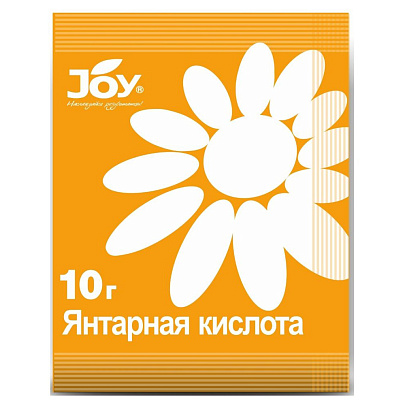 Янтарная кислота 10г Джой Янтарная кислота 10г Джой