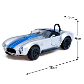 Машина металлическая Автоград "Ретро", 1:32, инерция, открываются двери, серый, 10292558 Машина металлическая Автоград "Ретро", 1:32, инерция, открываются двери, серый, 10292558