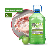  Жидкое мыло Soapy эконом Яблоко 5 кг. Clean&Green CG8010 