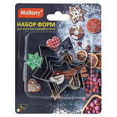 Набор форм для выпечки и вырубки теста Mallony TORTA звезда 108358 Набор форм для выпечки и вырубки теста Mallony TORTA звезда 108358