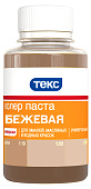 Паста универсальная № 15 Бежевая 0.1л /Текс