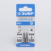Биты 1/4 PZ1х25мм (уп2шт) "ЭКСПЕРТ"/ ЗУБР /26013-1-25-2